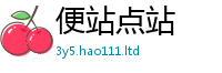 7777788888管家婆老家凤凰靠7777788888管家婆老家凤凰网